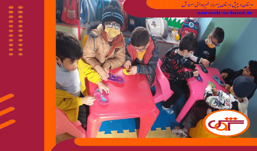 تصویر اسلایدر